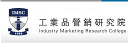 推動式電磁鐵定制表