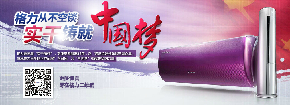 擺動電磁鐵定制