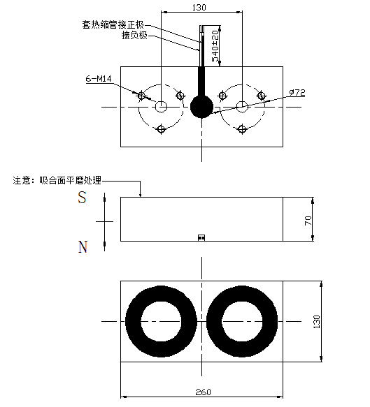 強(qiáng)力電永磁吸盤(pán)尺寸圖
